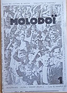 Molodoï 1