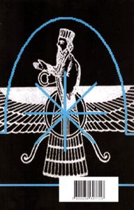 The Anunaki Necronomicon Bible