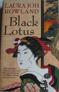 Black Lotus