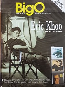 BigO No.63