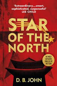 Star of the North