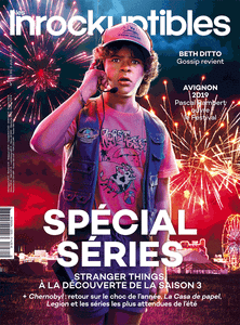 Les Inrockuptibles Séries 3 N° 1231