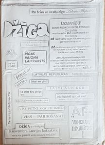 Džīga