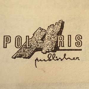 Полярис