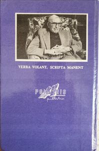 Миры Клиффорда Саймака