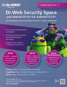 Радио 2017/07