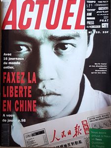 Actuel - Series 3 n°125
