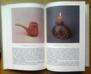 Лесная скульптура