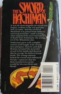 The Sword of Hachiman