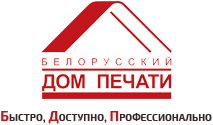 Белорусский Дом Печати