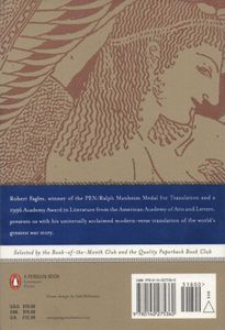 The Iliad