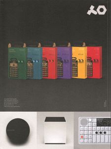 Electronic Sound #31