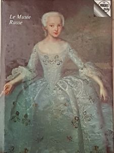 Le musée russe