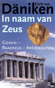 In Naam van Zeus