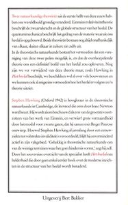 Het Heelal