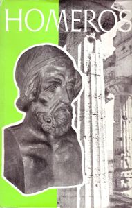 Ilias & Odyssea