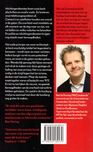 Alles Onder Controle