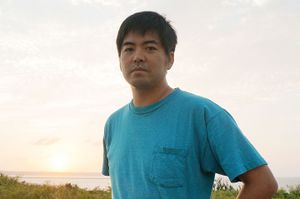 Steve Nakamura