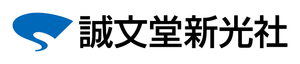 Seibundo Shinkosha