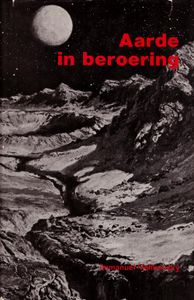 Werelden in Botsing