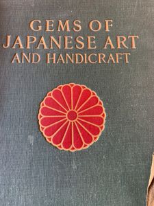 Gems Of JAPANESE ART And Handicraft 