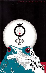 Hecate's Fountain