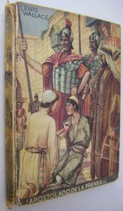 Ben Hur