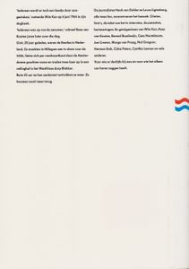 The Beatles In Holland