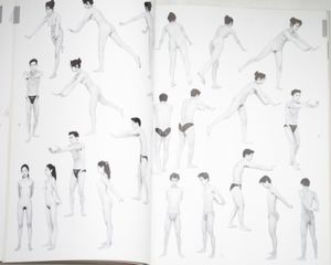 Pose File 6