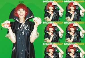 Kyary Pamyu Pamyu Artworks 2011-2016