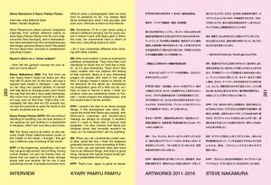 Kyary Pamyu Pamyu Artworks 2011-2016