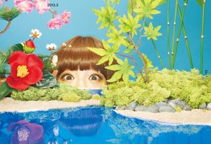Kyary Pamyu Pamyu Artworks 2011-2016