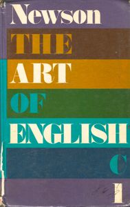The Art of English - a Certificate Course for Secondary Schools - C1