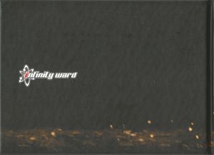 Modern Warfare 2 - Behind the Lines: The Art of MW2