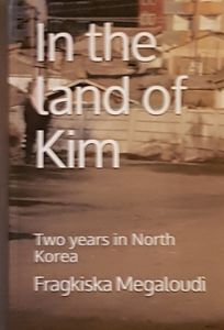 In the Land of Kim