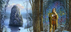 Служители Арка. Книга первая