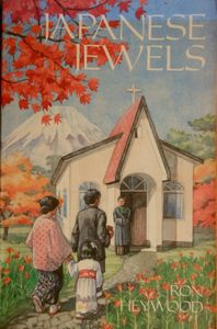 Japanese Jewels