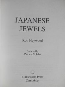 Japanese Jewels