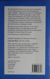 Japanese Jewels