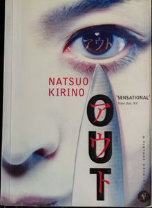 Out