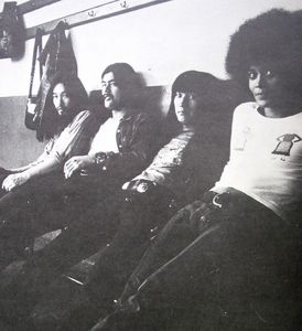Flower Travellin' Band
