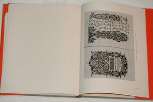 Древние иконы старообрядческого кафедрального Покровского собора при Рогожском кладбище в Москве