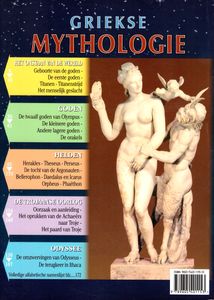 Griekse Mythologie