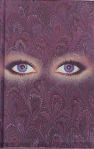 Stravaganza: City Of Masks
