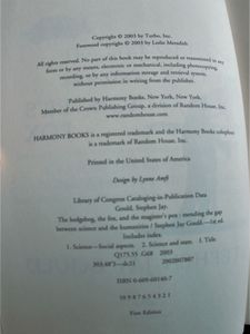 The Hedgehog, the Fox, and the Magister's Pox - Mending the Gap between Science and the Humanities