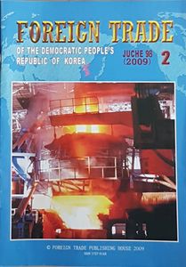 Foreign Trade Of The Democratic People's Republic of Korea 2