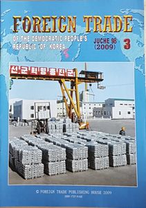 Foreign Trade Of The Democratic People's Republic of Korea 3