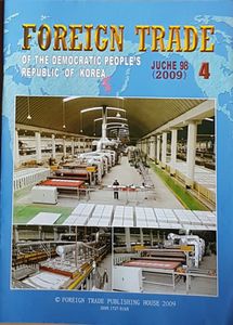 Foreign Trade Of The Democratic People's Republic of Korea 4