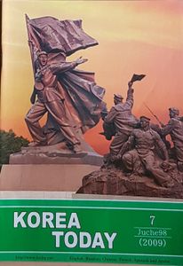 Korea Today 7