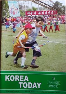 Korea Today 6